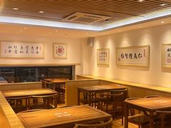 -素满香·Vegan食养自助(天一广场店)
