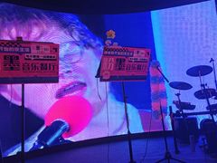 -粉墨特色菜·烧烤音乐酒馆