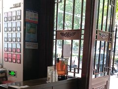 -南京君和堂中医门诊部