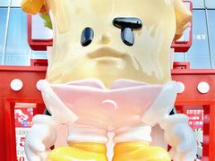 -丝恋丝娃娃(逸天城国贸店)