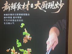 -湘水滨·臭鳜鱼·湘菜(马驹桥店)