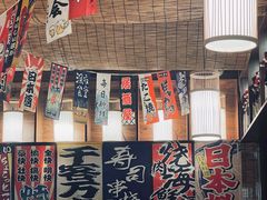 -七町糖果寿司屋(龙洞广工店)