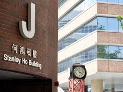-香港理工大学