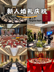-唐山香格里拉大酒店·宴会厅