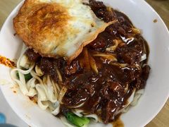 -肉盖面馆(兴科大道店)