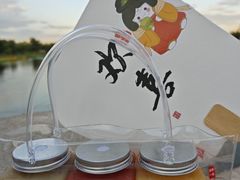 -嘉和一品粥(方庄店)