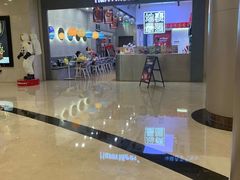 -皇庭广场(福华三路店)