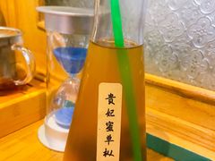 贵妃蜜单枞-潮粥荟·潮汕砂锅粥(朝阳大悦城店)