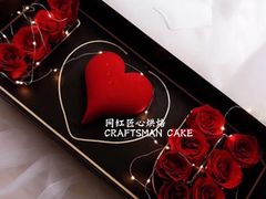 -唐·匠心·动物奶油·冰淇淋蛋糕(石岐店)