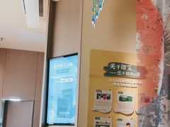 -锦艾·推拿艾灸&疗愈SPA(凯德1818店)