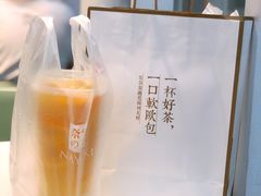 -奈雪的茶(苏宁广场店)
