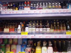 -KKV(东莞海德汇一城店)