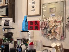 -椿树咖啡