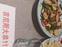 -通海俄式烧烤·俄罗斯大串(嵩山路店)