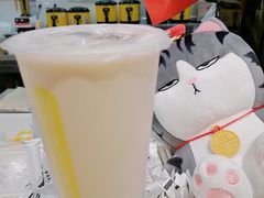 -茶桔便(爱琴海店)