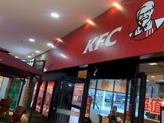 门面-肯德基(津滨店)