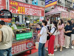 -正宁路小吃夜市