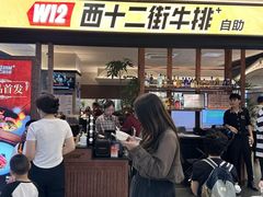 -凯德MALL(西直门店)
