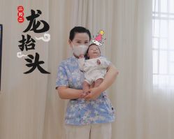 点击看大图 -深圳港龙妇产医院