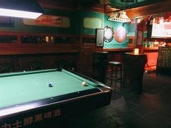 -IRISH PUB NO.9 爱尔兰酒吧