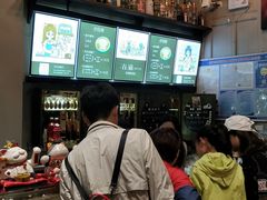 -猫咪博物馆(顶澳仔猫街店)