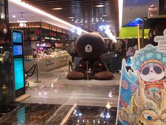 -郑州美盛喜来登大酒店