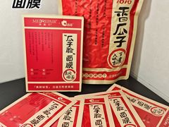 -7fresh七鲜(大族广场店)