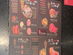-牛New寿喜烧(金茂览秀城店)