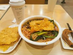 -水平有限广西米粉·广西风味集(五道口店)