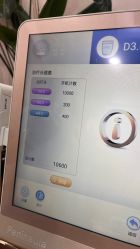 -上海首尔丽格医疗美容医院