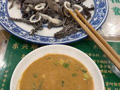 -东兴顺爆肚张