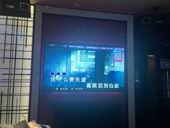 -音乐派KTV(银泰城店)