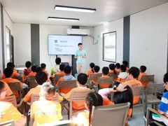 -童程童美·信息学竞赛·乐高机器人编程(萝岗校区)