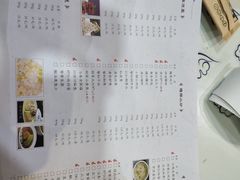 -冶春茶社(珍园店)
