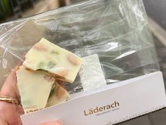 混合坚果白巧克力-Laderach 莱德拉(上海环贸iapm店)