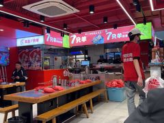 -古彭7只羊·鲜羊肉串·龙虾烧烤(玄武墨香路店)