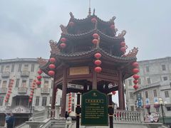-汕头市小公园