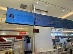 -兰熊鲜奶(昌平悦荟店)