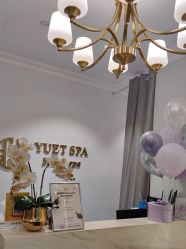 -悦荟YUET SPA