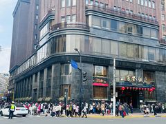 -国际饭店·帆声西饼屋(黄河路店)