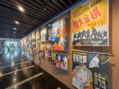 -曹杨影城(曹杨店)