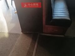 -老墙根涮肉·铜锅·烧烤(欢乐谷·王四营店)