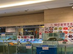 -大方圆酒楼(西门大街店)