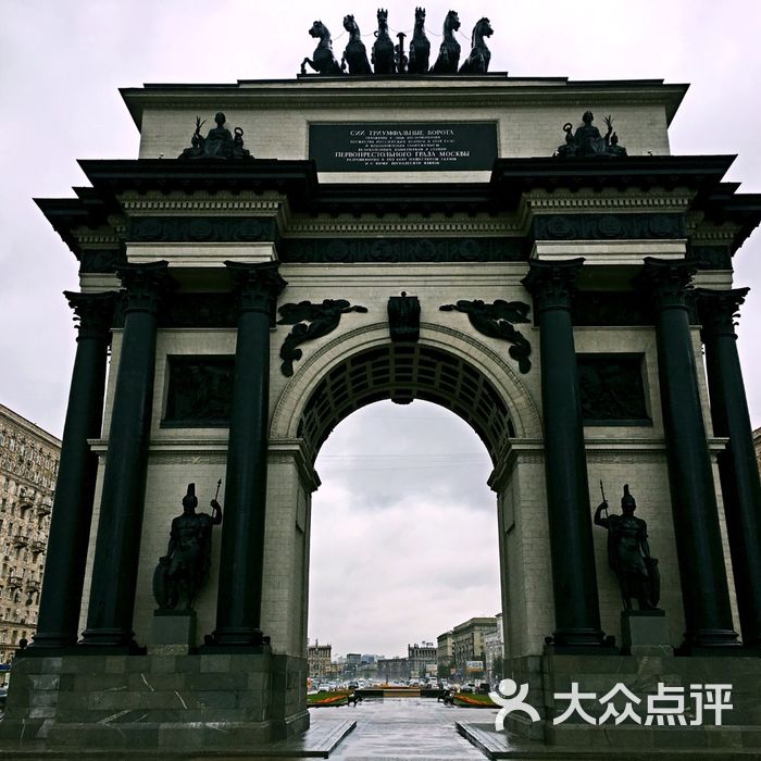 凯旋门图片-北京历史古迹-大众点评网