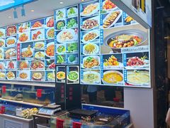 -蓬川食府(金海道店)