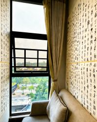 -爱贝乐妈咪月子中心