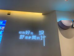 -隅乐胡椒虾·台湾菜·团建(皇岗店)