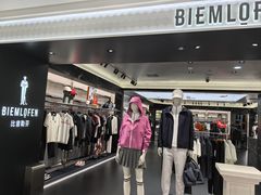 -开元商城(钟楼店)
