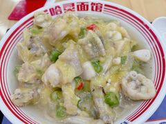 -哈灵面馆(宁波路店)