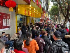 门面-海汇源老烧麦店(东大街总店)